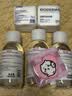 贝德玛（BIODERMA）【11.11现货】粉水敏感肌洗卸温和不伤肤卸妆水500ml*3 实拍图