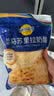 妙可蓝多马苏里拉芝士碎450g 奶酪碎  焗饭披萨拉丝烘焙原料 实拍图