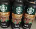 星巴克（Starbucks）派克市场 黑咖啡 270ml*12瓶 0糖0脂咖啡饮料 实拍图