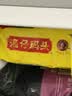 湾仔码头玉米蔬菜猪肉水饺1320g66只速食面点生鲜饺子儿童早餐速冻半成品 实拍图