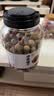 方家铺子桶装桂圆干1kg龙眼干2斤带壳桂圆肉补气血6A中大果约25mm 实拍图