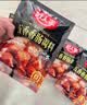 好人家霸道黑椒爆汁烤肠调料150g 家用自制肉灌肠酱料儿童脆皮肠调味料 实拍图