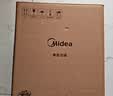 美的（Midea）一人食迷你电压力锅2.2L 开盖火锅宝宝粥MY-C2945电饭煲1-3人多功能一体开盖火锅 实拍图