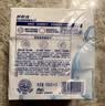 舒肤佳香皂 纯白100g*3块皂 99.9%除菌   除螨温和润肤沐浴肥皂 实拍图