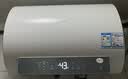 海尔国家补贴电热水器50升PD3MINI 金刚搪瓷内胆一级能效储水式大水量家用洗澡速热京东自营上门安装 实拍图