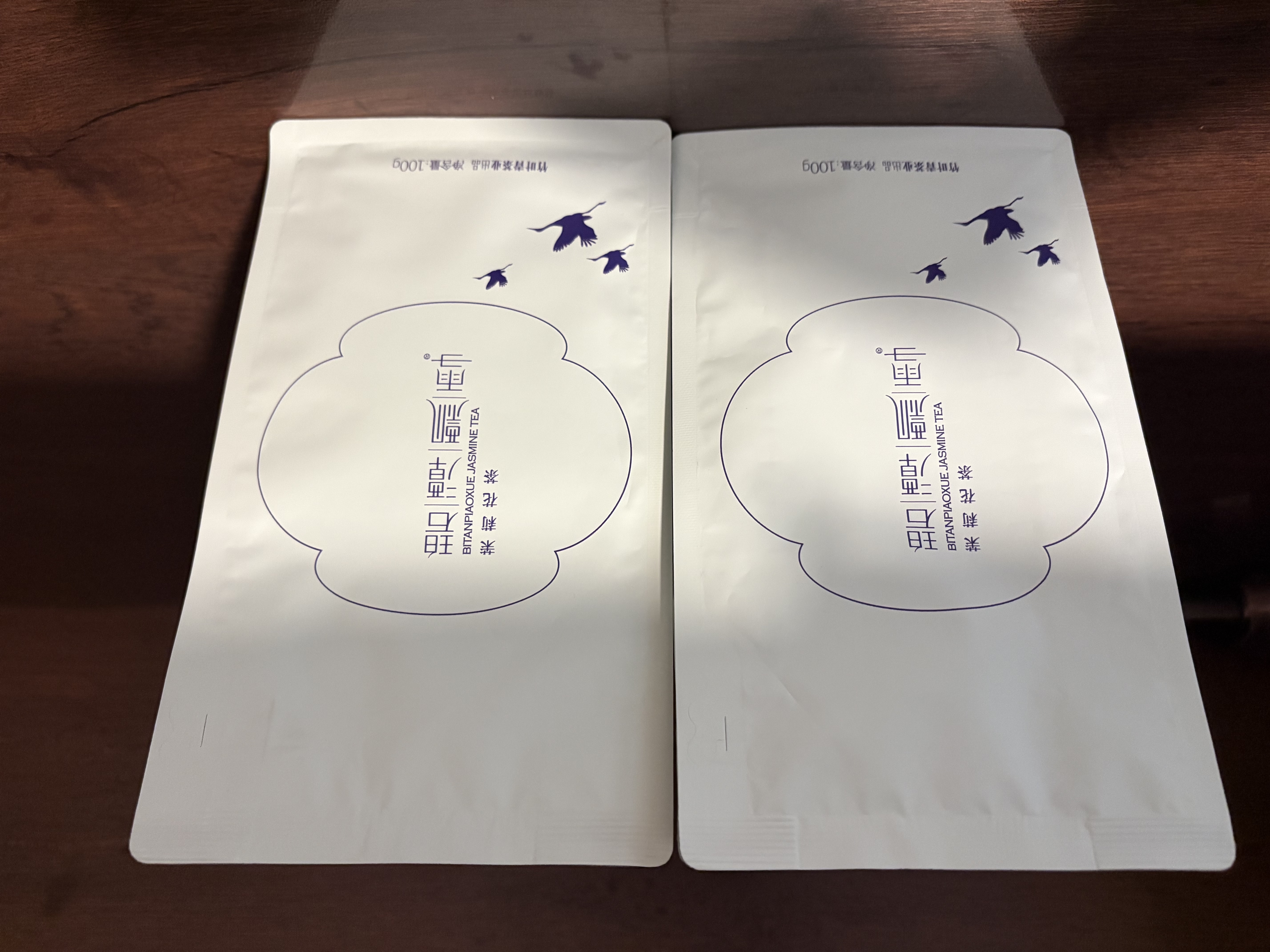 碧潭飘雪茉莉花茶 峨眉山茶一级100g 袋装新品茶叶自己喝36008 实拍图