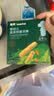 英氏婴幼儿磨牙棒宝宝婴儿零食6个月以上口欲期高钙出牙磨牙饼干64g 实拍图