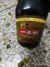东古 一品鲜酱油【特级生抽】750ml 酿造酱油 红烧味极鲜老字号 实拍图