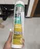 瓦克（WACKER）SN防霉玻璃胶厨卫中性水槽马桶防水密封胶封边美容胶瓷白 实拍图
