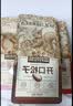 三只松鼠纯坚果礼盒2265g混发零食礼包开心果出游送礼团购送长辈 实拍图