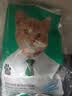 凯锐思猫粮鲜肉奶糕幼猫粮4-12月助免疫鲜肉冻干双拼幼猫粮4斤 实拍图