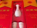 剑南春水晶剑 52度 500mL*2瓶 带盒双支礼盒 浓香型白酒（含礼品袋） 实拍图