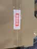 和厨方便泡面冻干非油炸迷你高端速食品夜宵早餐小杯番茄鸡蛋拉面376g 实拍图