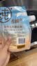 古松土豆马铃薯淀粉200g【带嘴】烘焙原料 烹调勾芡 炸酥肉裹肉粉 实拍图