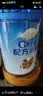 嘉宝（GERBER）婴幼儿HMO+A2配方米粉高铁活性益生元宝宝辅食6月250g 采销真验厂 实拍图