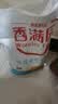 香满园 面粉 中筋粉 家用小麦粉 10斤 包子饺子馒头饼手擀面 中筋面粉 实拍图