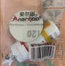 ANERGOO 安尔固【超级爆款】补鞋专用强力胶水京东自营 防水粘鞋运动鞋皮鞋皮革鞋底 软性树脂不发硬万能鞋胶 实拍图