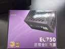 爱国者（aigo）星璨EC750W金牌全模组 黑 台式机电脑电源 一线全日系电容/80PLUS金牌/纯铜模组线/稳压5070显卡 实拍图