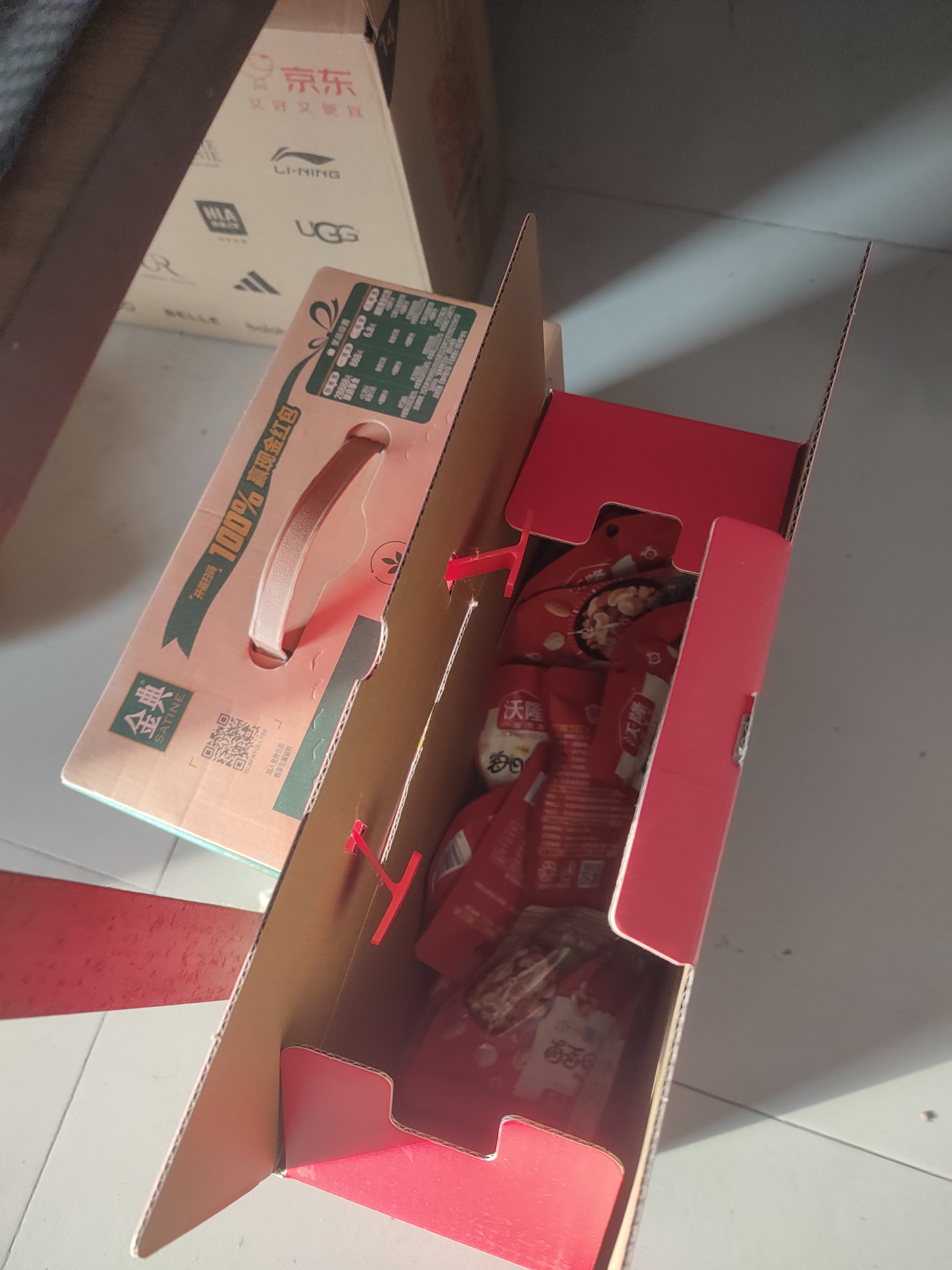 沃隆每日坚果1050g/30袋混合坚果腰果核桃仁即食干果休闲零食节日礼盒 实拍图