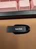 Sandisk闪迪64GB USB3.2 U盘 CZ550黑色 读速100MB/s 安全加密 数据恢复 学习办公电脑车载 高速大容量优盘 实拍图