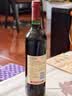 长城特酿3解百纳干红葡萄酒 750ml单瓶装红酒自营热门商品 实拍图