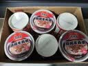 海福盛方便速食粥懒人食品早餐宵夜营养冻干粥八宝咸精炖牛肉粥38g*6杯 实拍图