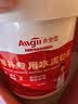 Allgll水泥墙面修复材料裂缝防水填缝剂缝隙修补高强堵漏速干砂浆家用 实拍图
