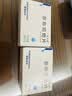 [优立通] 非布司他片40mg*35片/盒 2盒装 实拍图