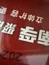 南孚5号电池16粒 五号碱性 聚能环5代 适用血压计/燃气表/遥控器/电子秤/挂钟/无线鼠标/计算器/玩具等 实拍图