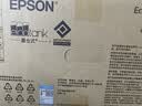 爱普生（EPSON）【6代新品】L3351墨仓式彩色打印机 微信打印/无线连接 家用AI学习打印机（打印、复印、扫描） 实拍图