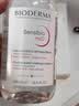 贝德玛（BIODERMA）【11.11现货】粉水敏感肌洗卸温和不伤肤卸妆水500ml*2 实拍图