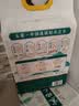 十月稻田 寒地之最 五常大米 10斤（东北大米 香米 5kg/公斤） 实拍图