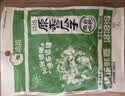洽洽原味香瓜子180g 实拍图