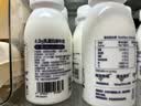 1号会员店（One's Member）4.0g乳蛋白鲜牛奶200g*6瓶 限定牧场高品质鲜奶 实拍图