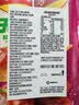 乐事（Lay's）无限薯片 鲜浓番茄味 104克*2罐 208克 休闲零食 膨化食品 实拍图