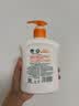 滴露（Dettol）洗手液柑橘500g瓶 健康抑菌消毒清爽 儿童家庭非补充装替换 实拍图
