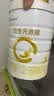 合生元（BIOSTIME）派星 幼儿配方奶粉3段新版(12-36个月)800g1罐 6重HMO+DHA 实拍图