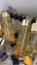 娇兰（Guerlain）回购券 全新第四代黄金复原蜜5ml 修护精华试用装 小样护肤品 实拍图