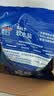finish亮碟洗碗机专用洗碗盐软水盐2kg 预防水垢助力清洁养护机体高纯度 实拍图
