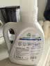 威露士La有氧洗衣液松木香12斤全瓶组合装（3L+2L+1L)  【品质严选】 实拍图