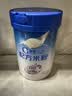 嘉宝（GERBER）嘉宝部分水解配方米粉 高铁宝宝辅食250g 采销真验厂 实拍图