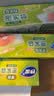妙洁密封袋组合装大中小号15+25+20只共60只 加厚食品级保鲜自封袋 实拍图