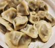 思念草原牛肉大葱水饺1kg 约60只速食蒸煎饺子学生营养早餐半成品夜宵 实拍图