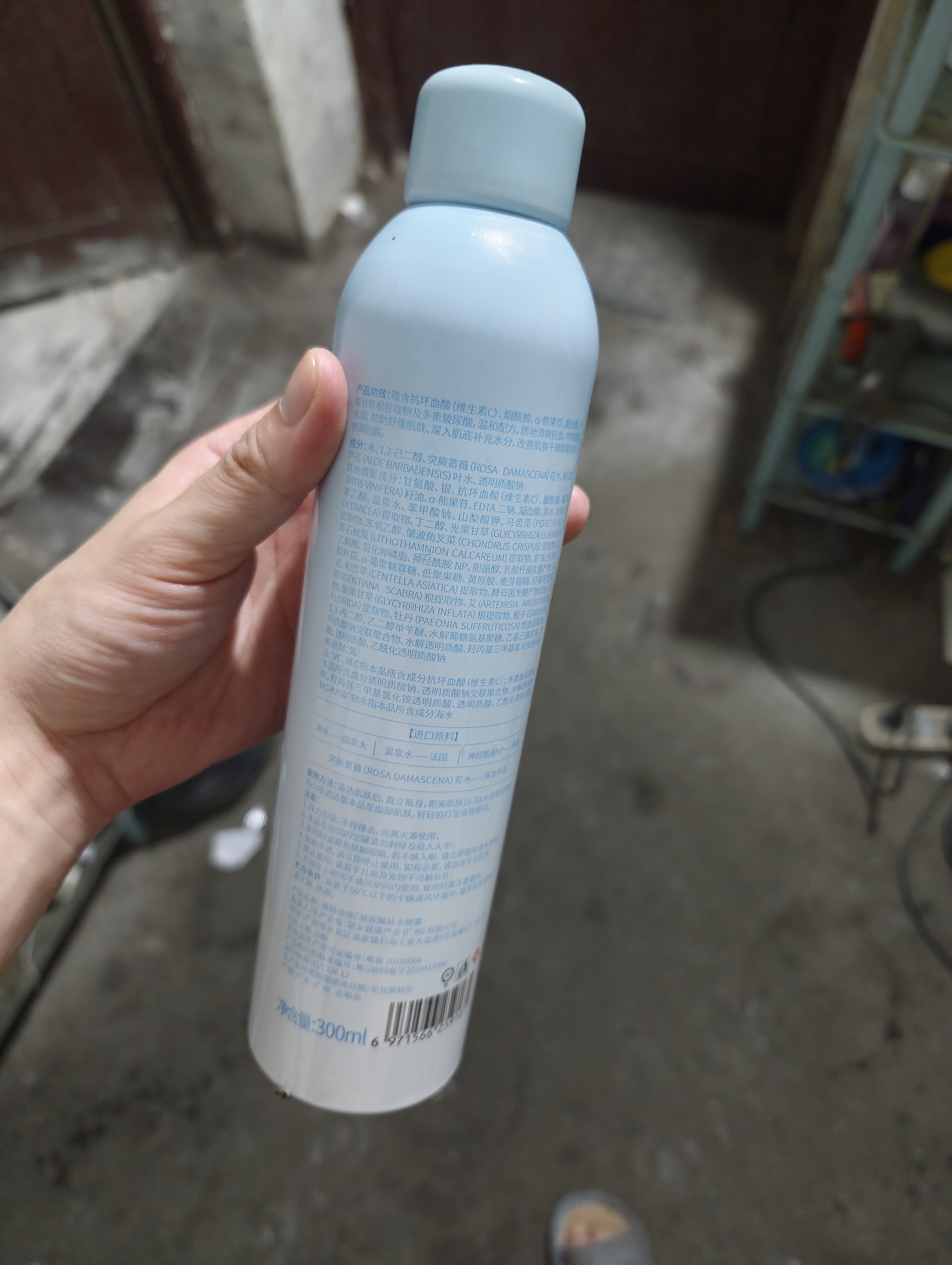 维特丝玻尿酸补水喷雾爽肤水小分子保湿水护肤品精华男女专用湿敷300ml 实拍图