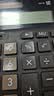 得力（deli）大号双电源轻便桌面计算器 12位大屏桌面计算机 办公用品 黑色838 实拍图