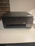 爱普生（EPSON）【6代新品】L3353墨仓式彩色家用AI学习打印机 L3251/L3255升级版(打印复印扫描 微信/无线 黑色） 实拍图