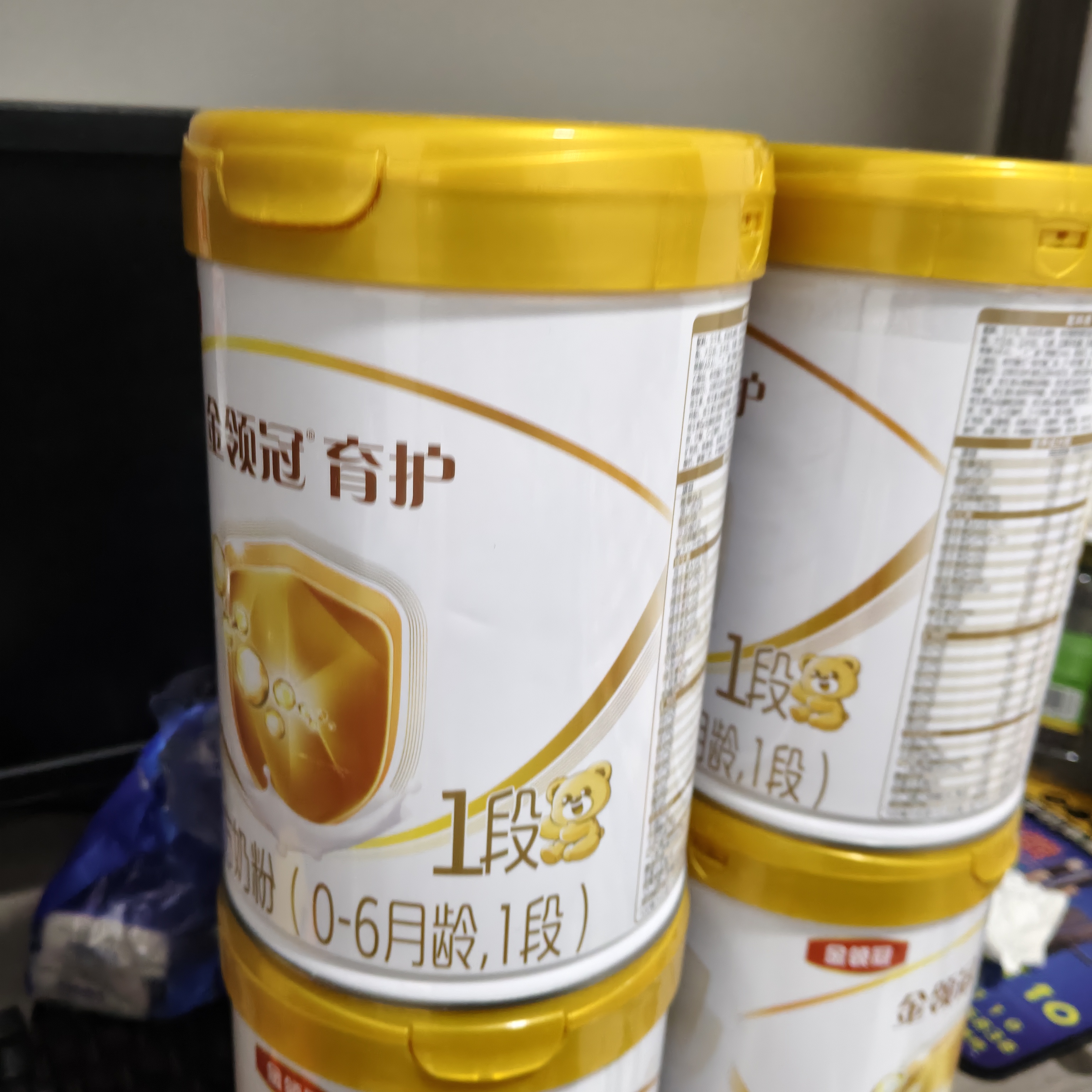 伊利金领冠育护婴儿奶粉1段(0-6月)900g*1罐【5倍DHA好脑力】 实拍图