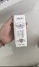 蒙牛【新鲜日期】特仑苏纯牛奶250ml*16盒 3.6g蛋白 送礼礼盒 实拍图
