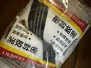 ANERGOO 安尔固【5包装】密封胶泥 京东自营堵洞神器 下水管道墙壁空调孔封堵泥 防水防虫堵漏胶泥缝隙填充泥胶水 实拍图