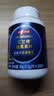 京东京造 褪黑素100片2mg 维生素B6退黑素改善睡眠失眠助眠安眠非gaba 实拍图